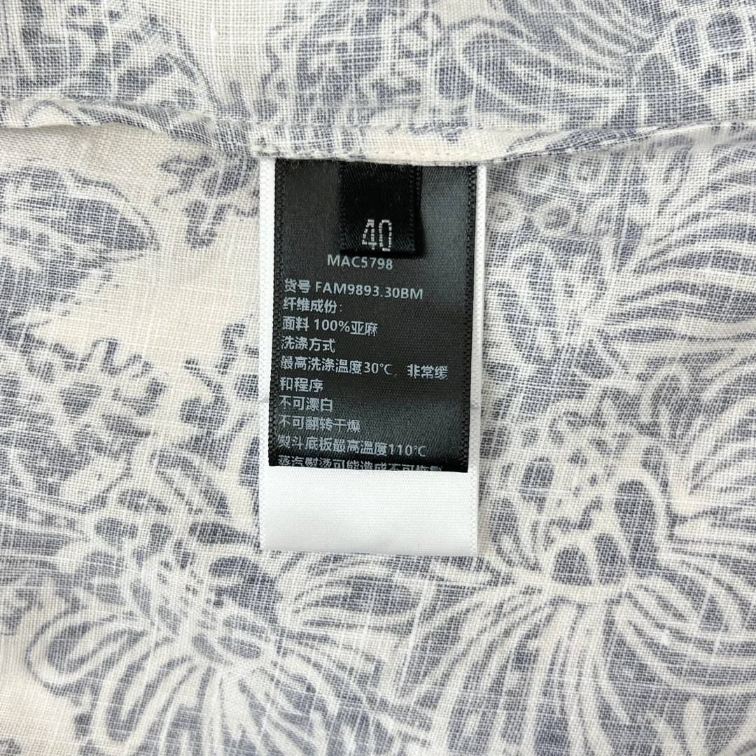 로로피아나 린넨 틴다로 반팔 셔츠