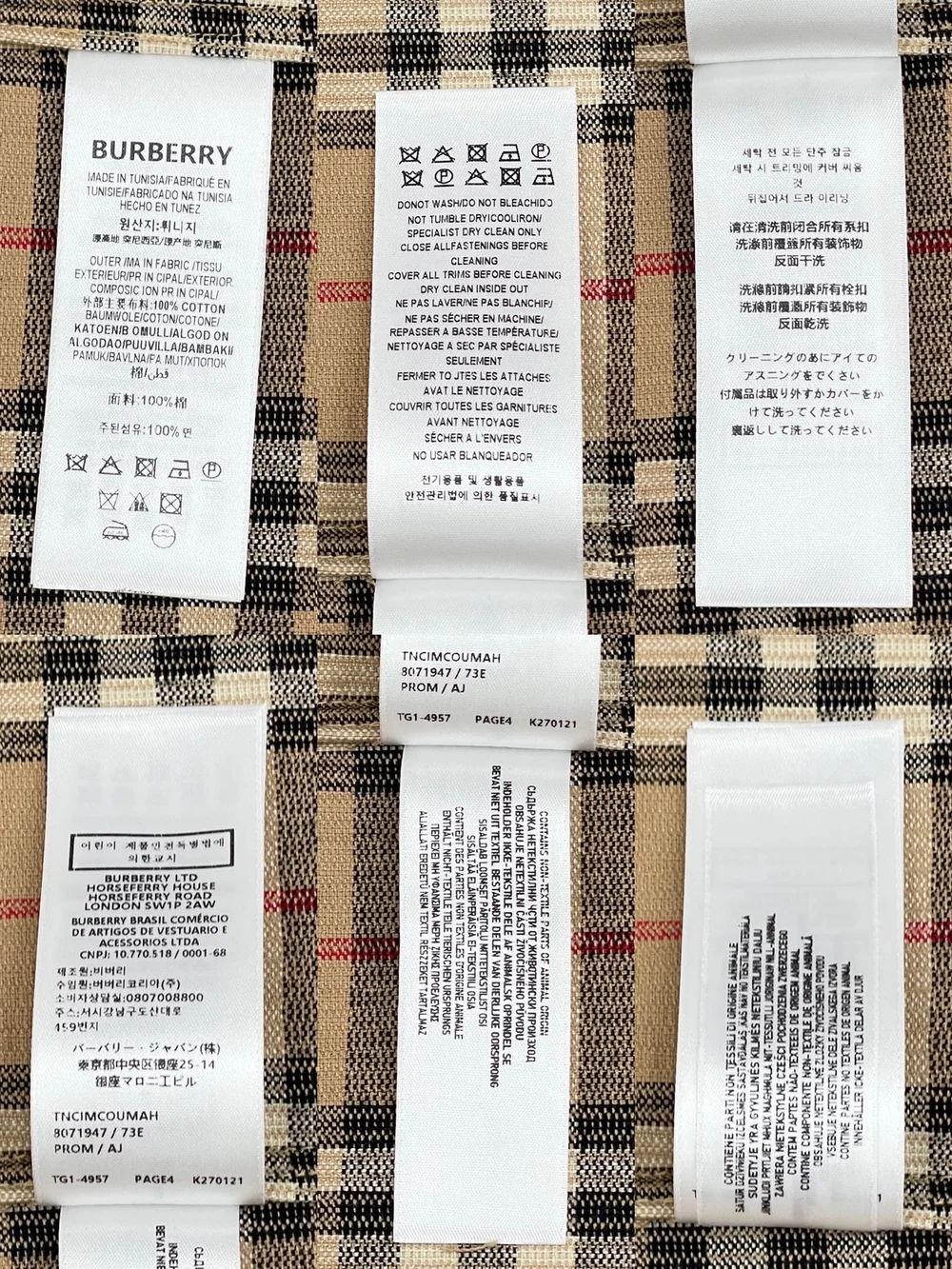 버버리 체크 코듀로이 셔츠 아카이브