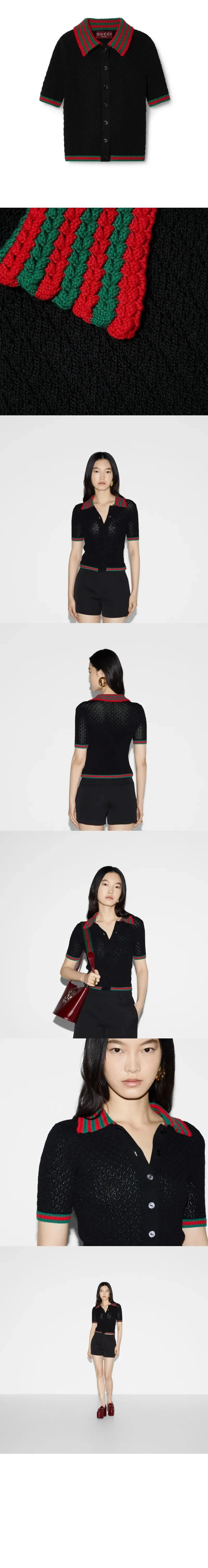 구찌 코튼 레이스 폴로 가디건 위드 웹 여성