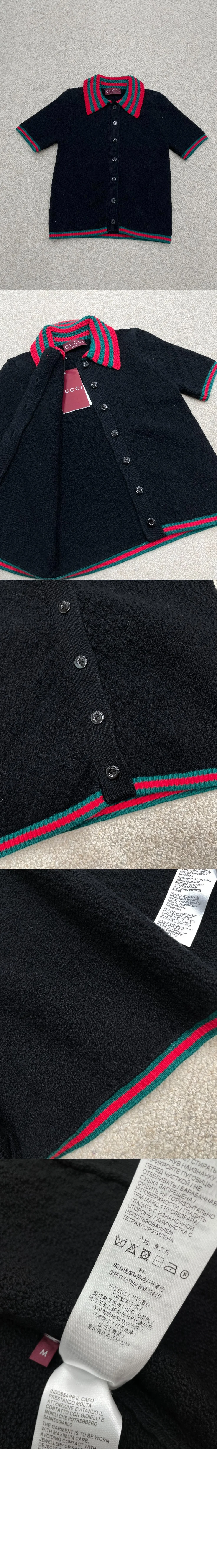 구찌 코튼 레이스 폴로 가디건 위드 웹 여성