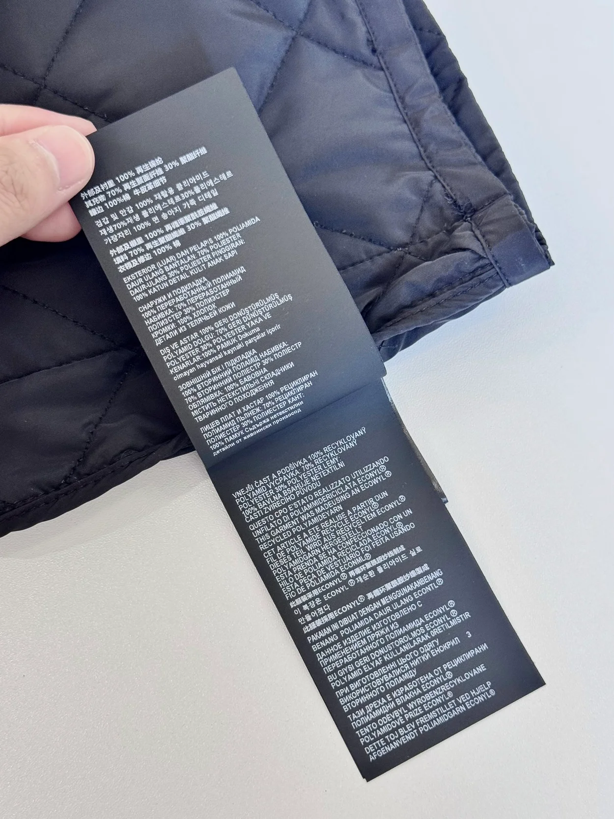 프라다 리나일론 크롭 재킷