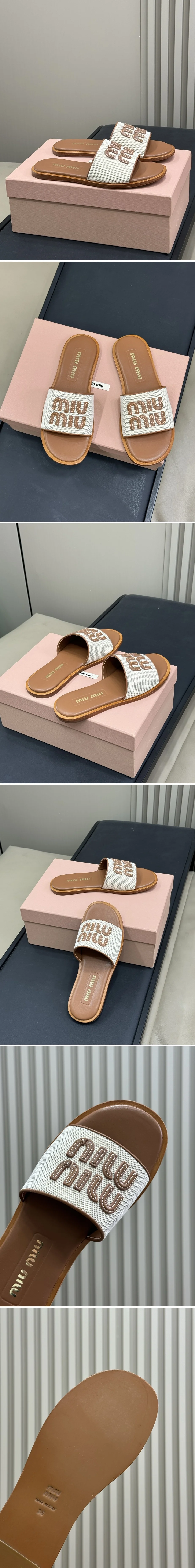 미우미우 캔버스 슬라이드 뮬 슬리퍼