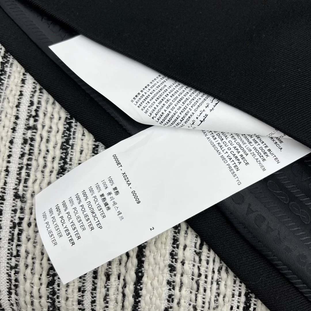 프라다 벨트 울 미니 드레스