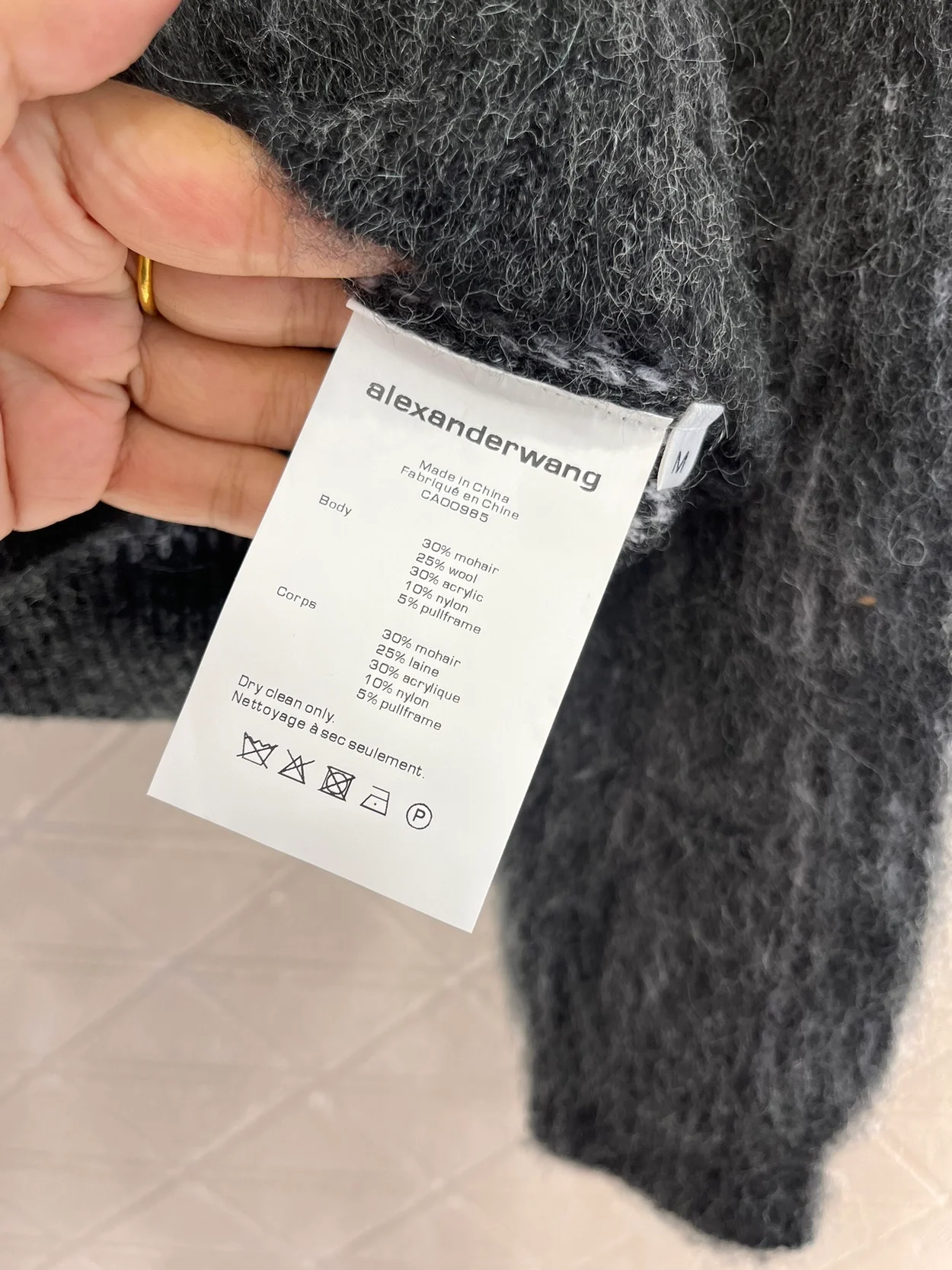 알렉산더왕 자카드 니트 플래드 가디건