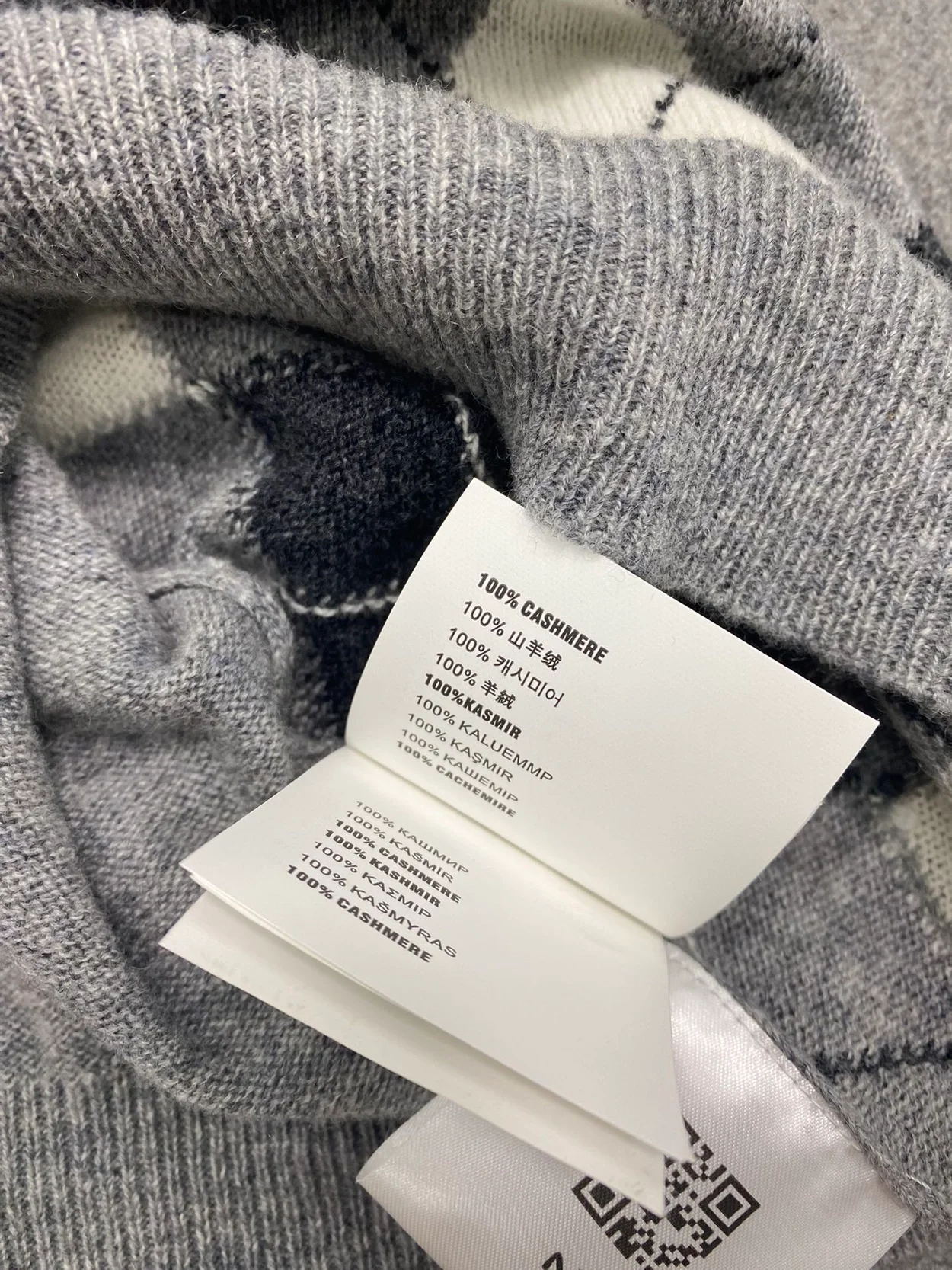 미우미우 캐시미어 니트 베스트