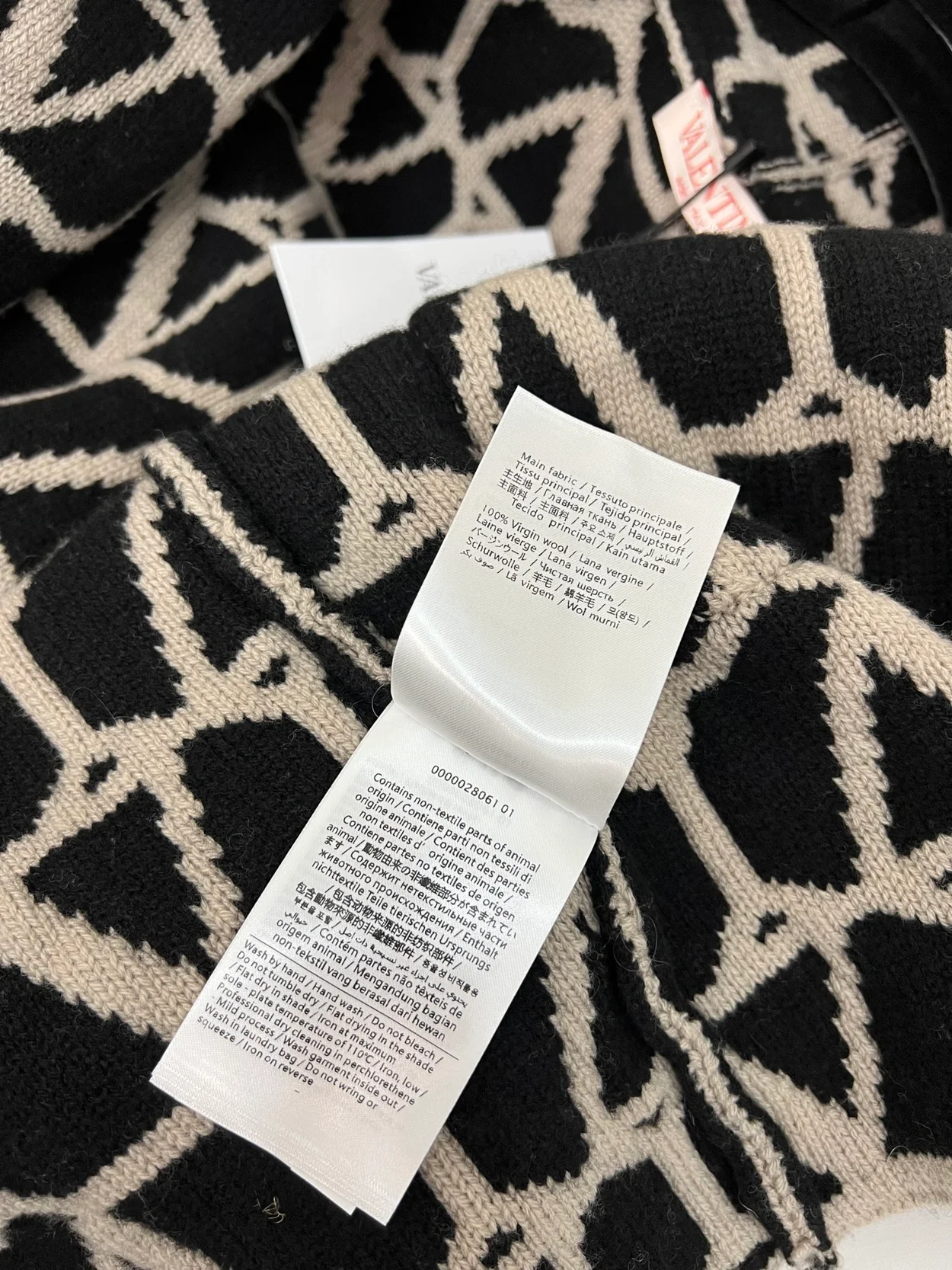 발렌티노 가라바니 캐시미어 가디건 코트