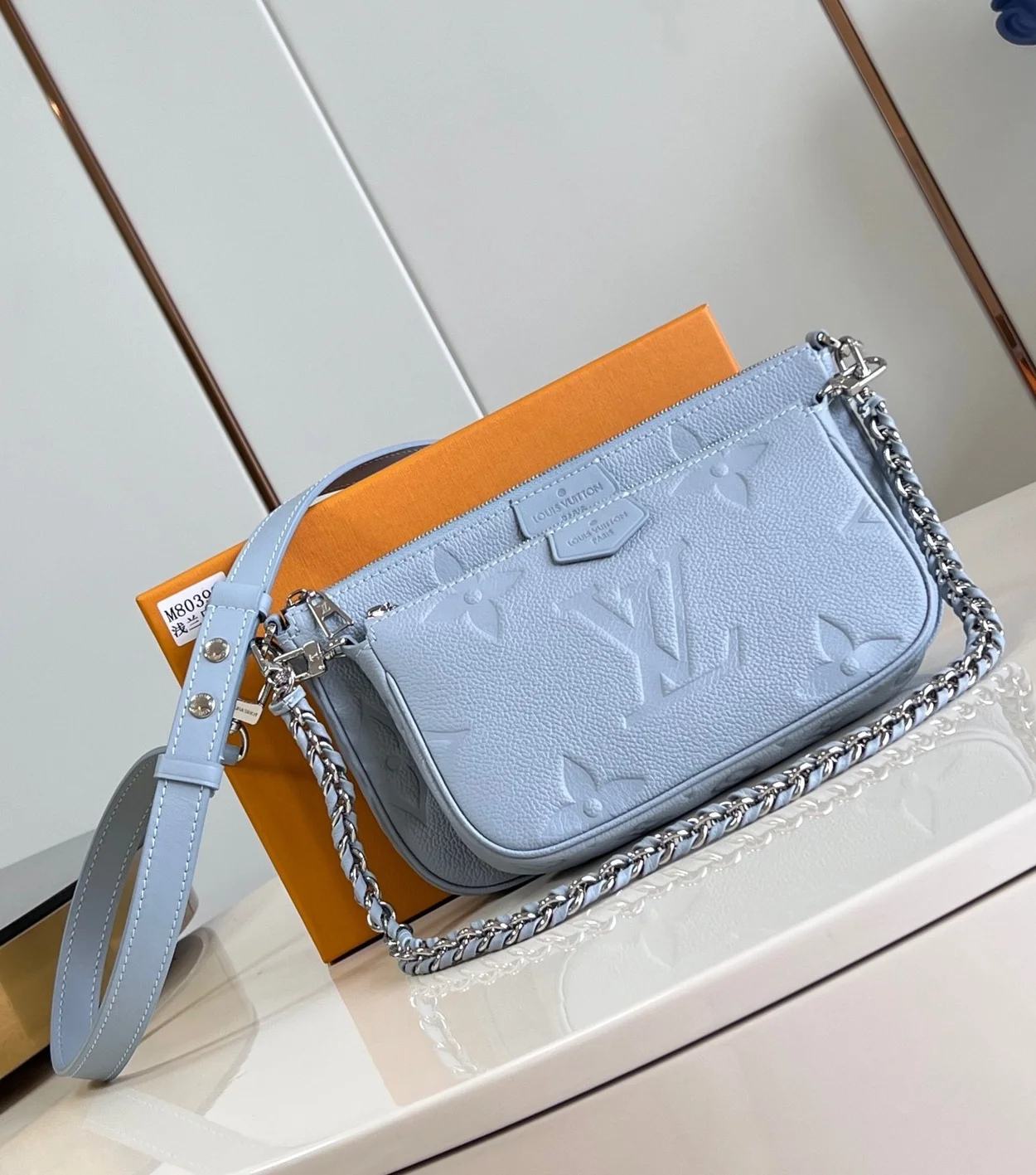 루이비통 멀티 포쉐트 악세수아 M47173