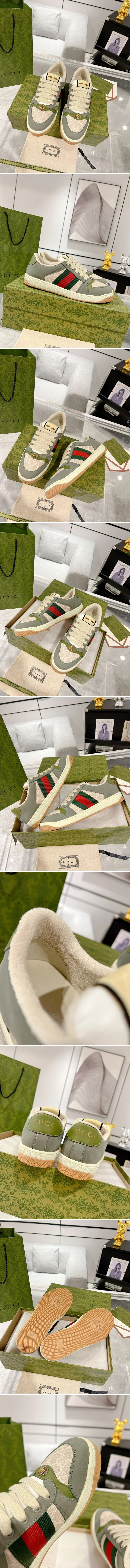 구찌 스크리너 삼선 스니커즈