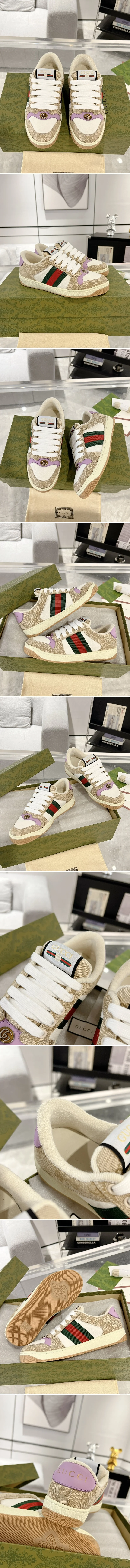 구찌 스크리너 삼선 스니커즈