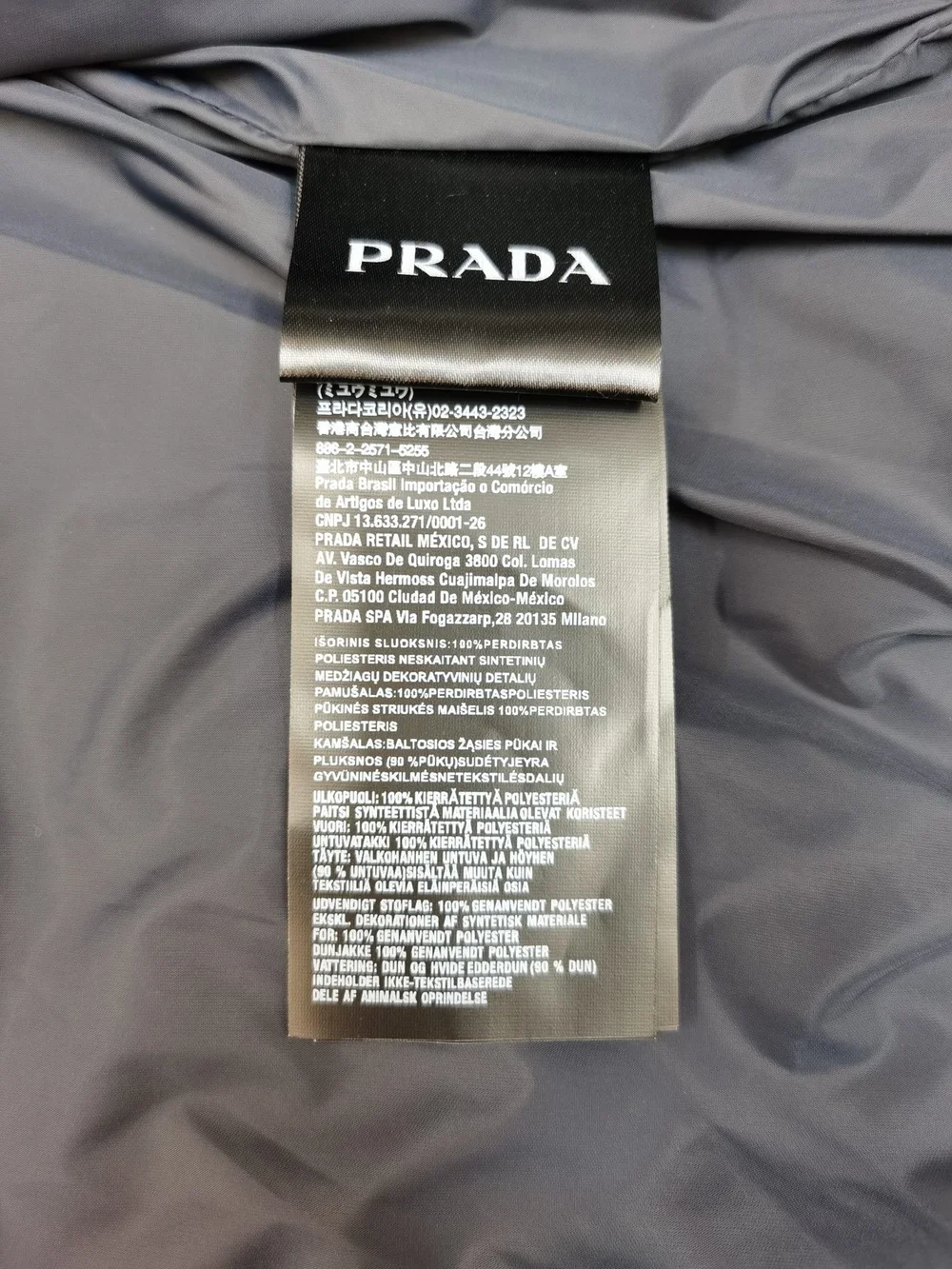 프라다 코듀로이 다운 자켓 블루