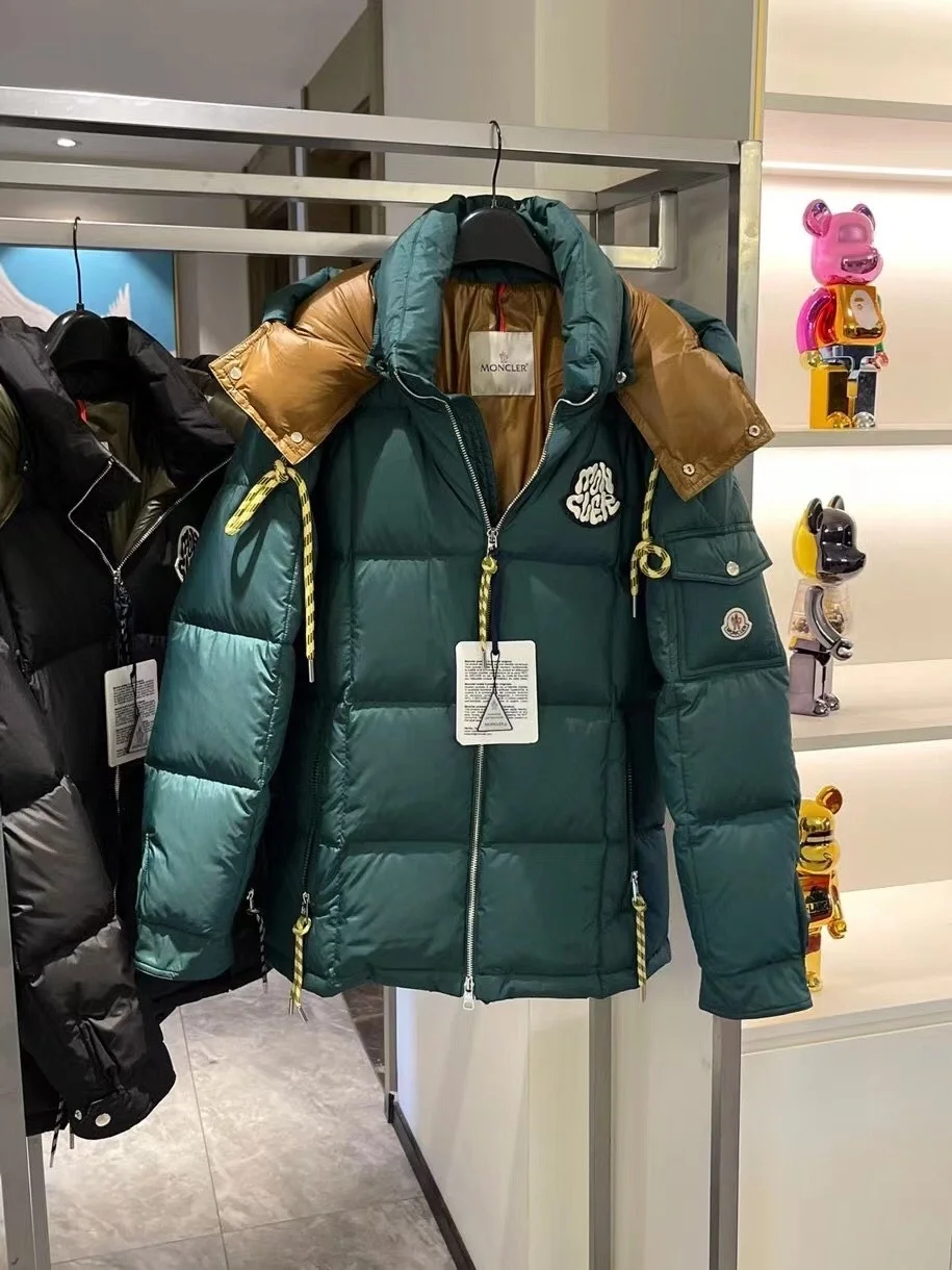 몽클레어 마리벨레스 쇼트 다운 자켓 그린