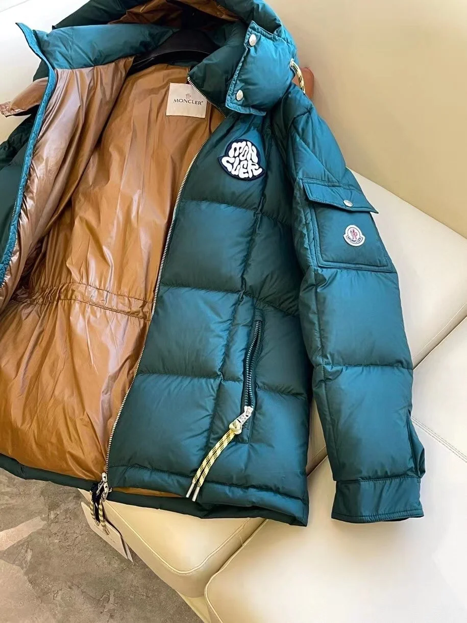 몽클레어 마리벨레스 쇼트 다운 자켓 그린