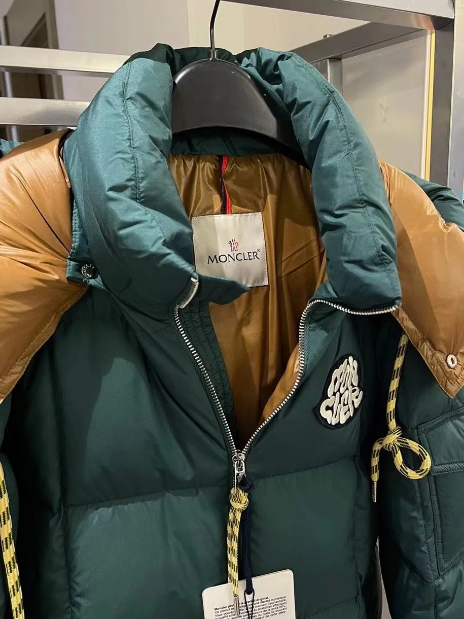 몽클레어 마리벨레스 쇼트 다운 자켓 그린