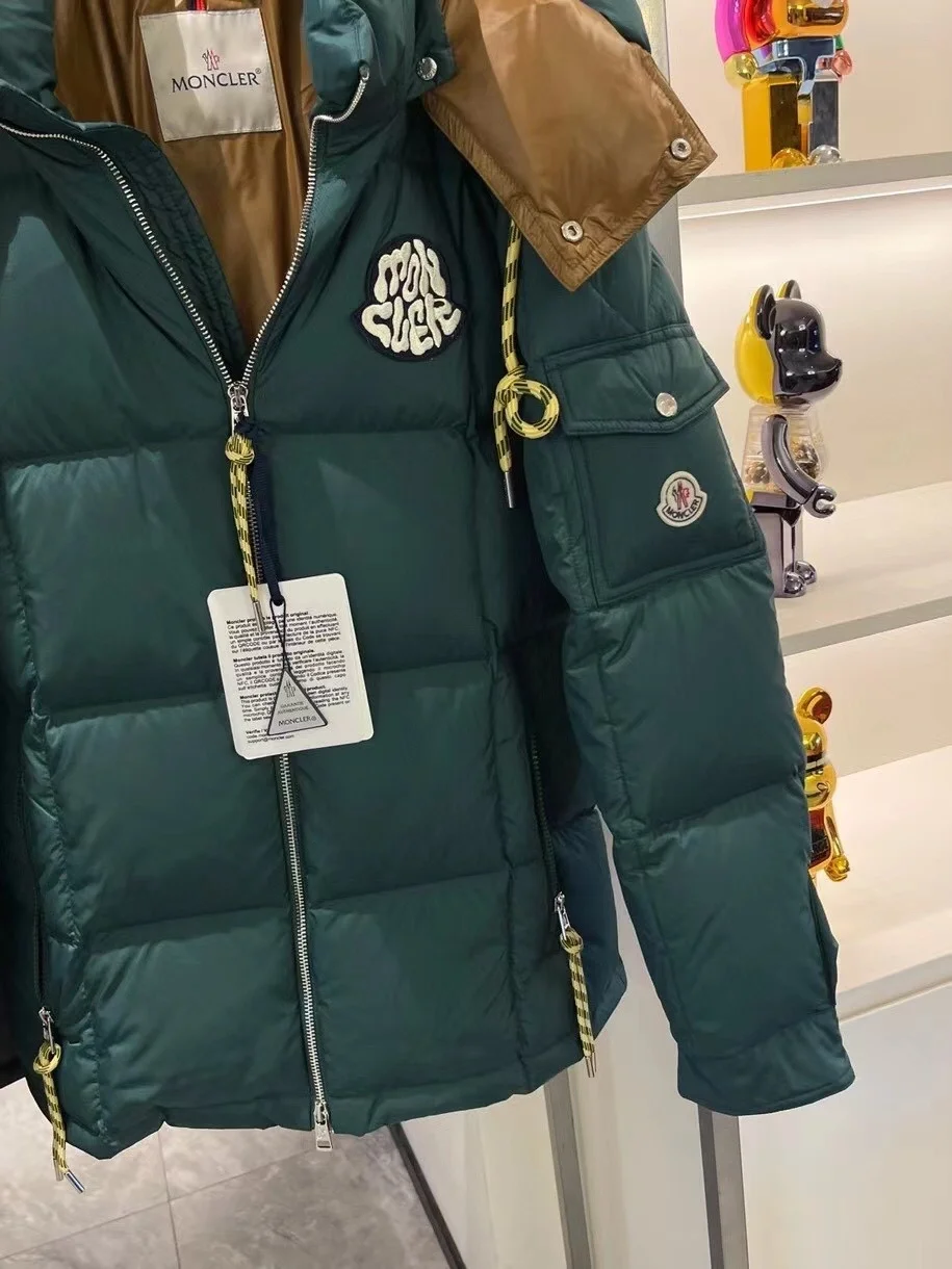 몽클레어 마리벨레스 쇼트 다운 자켓 그린