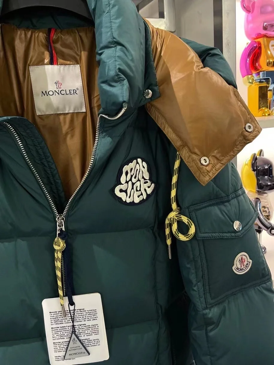 몽클레어 마리벨레스 쇼트 다운 자켓 그린