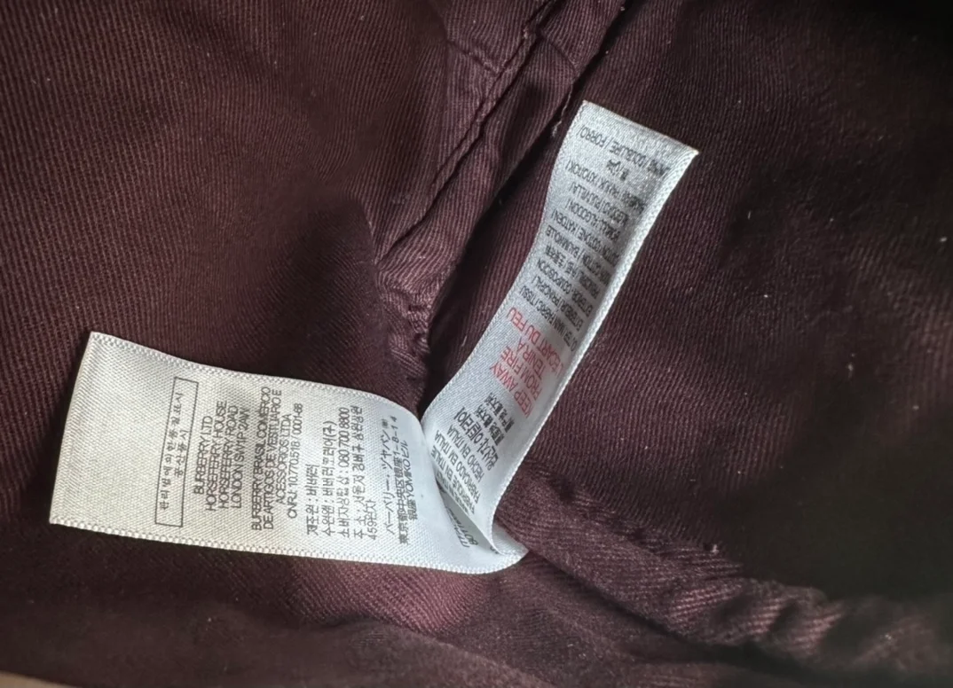 버버리 미니 체크 볼링백