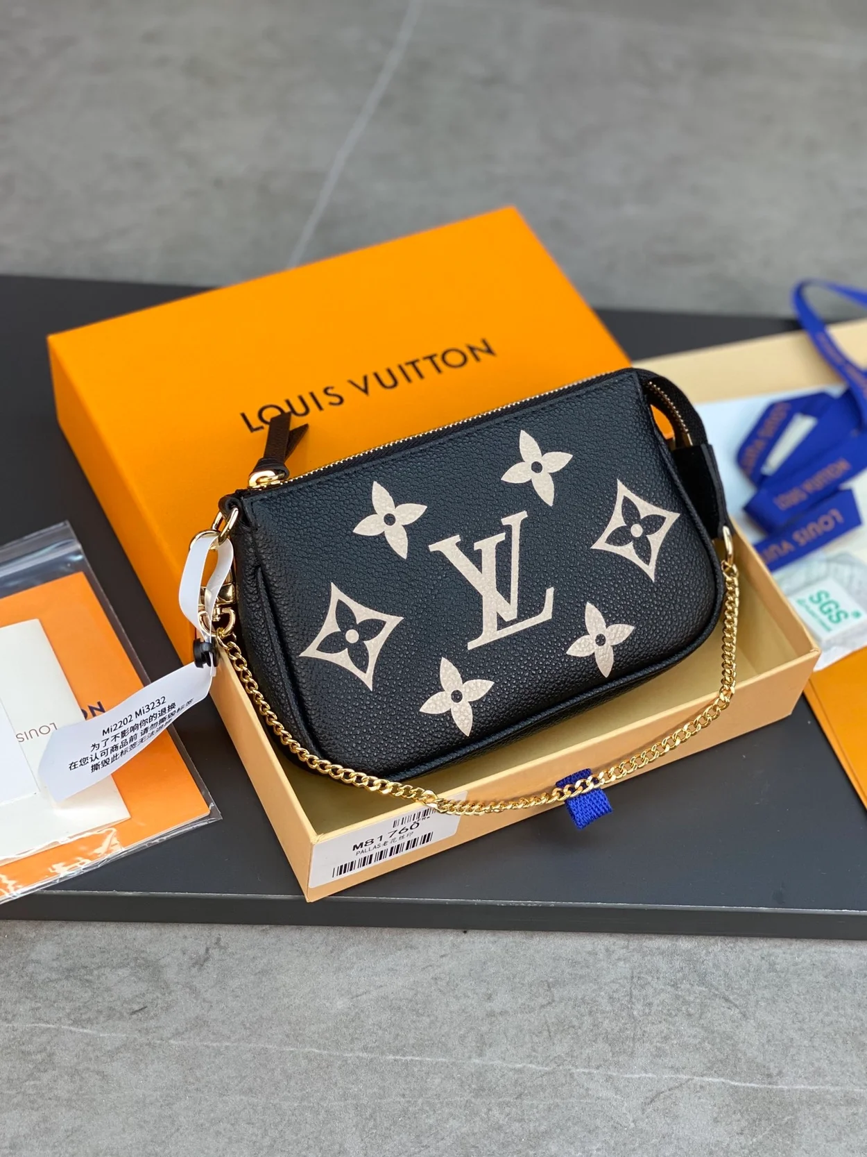 루이비통 포쉐트 악세서리 파우치 M80732