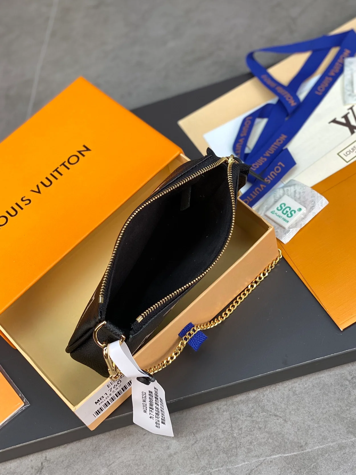 루이비통 포쉐트 악세서리 파우치 M80732