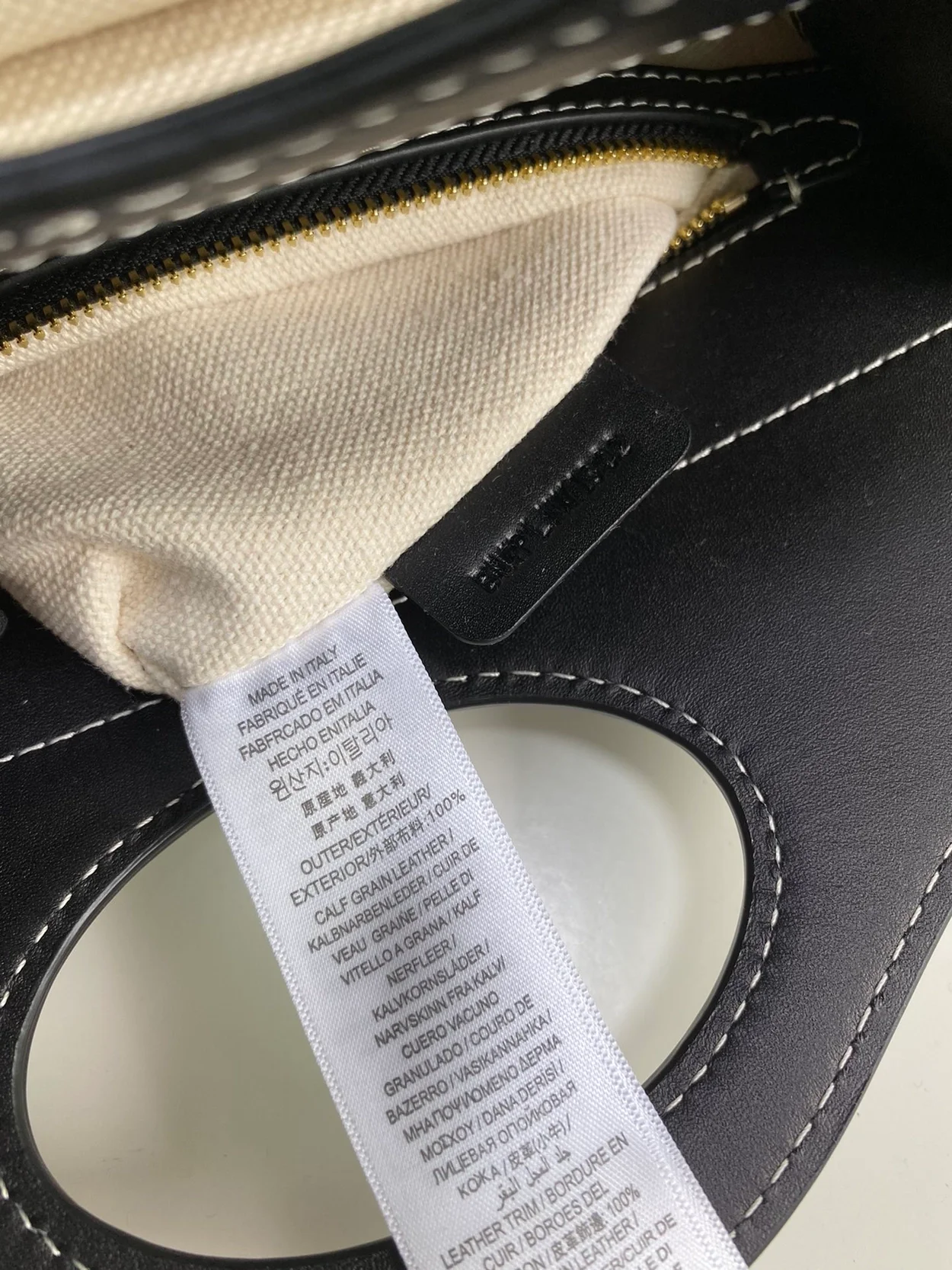 버버리 미니 로고 그래픽 캔버스 포켓백