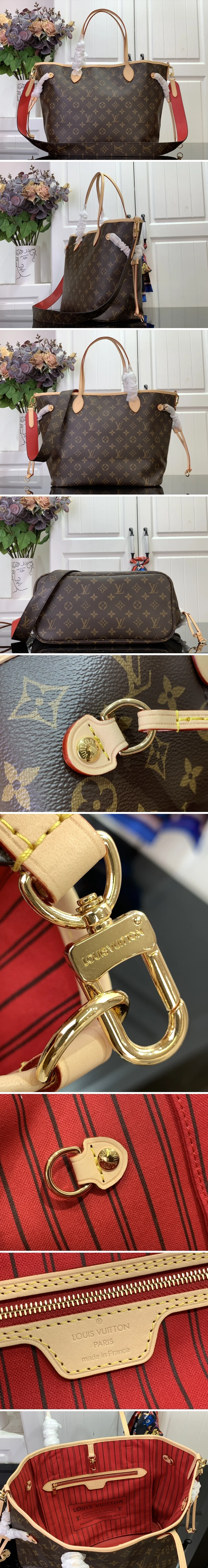 루이비통 네버풀 인사이드아웃 MM 레드