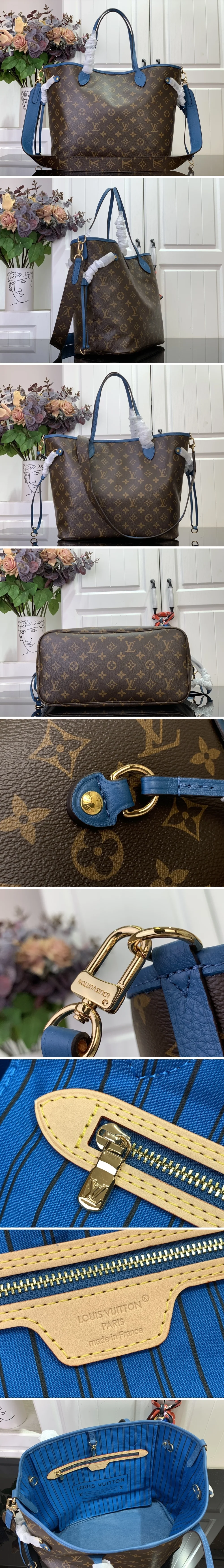 루이비통 네버풀 인사이드아웃 MM 블루