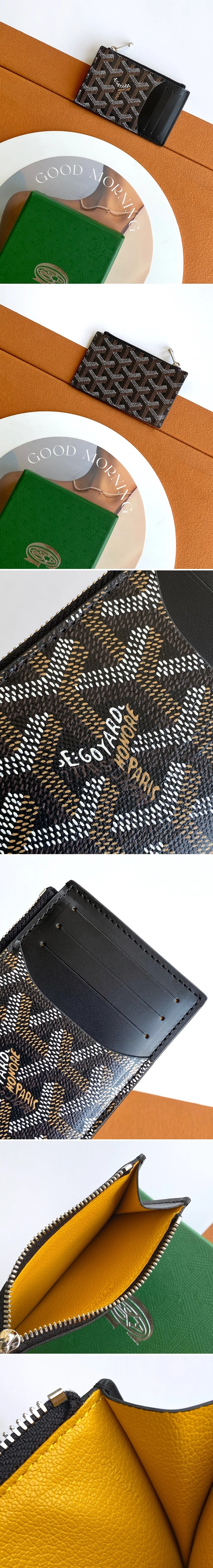 고야드 부르봉 지퍼 카드지갑