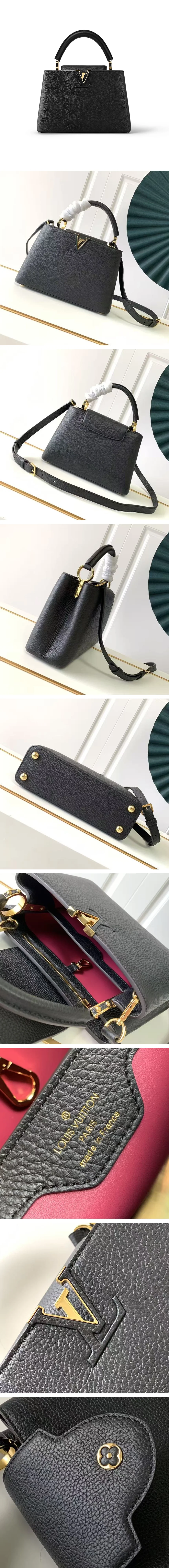 루이비통 카퓌신 BB M94755