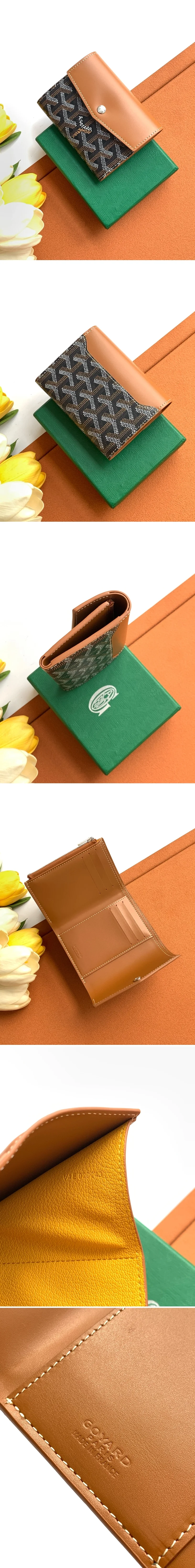 고야드 생가브리엘 반지갑