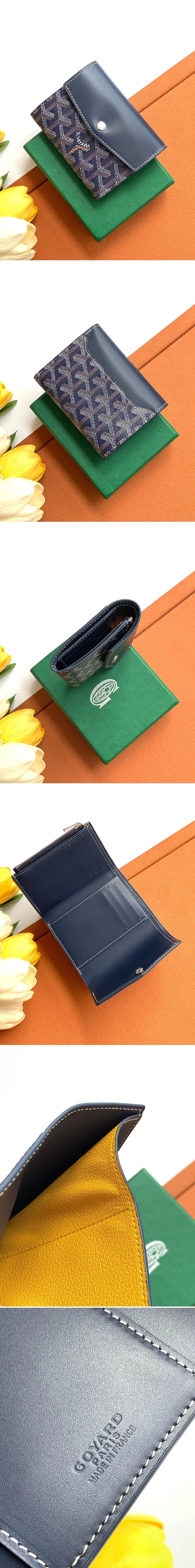 고야드 생가브리엘 반지갑