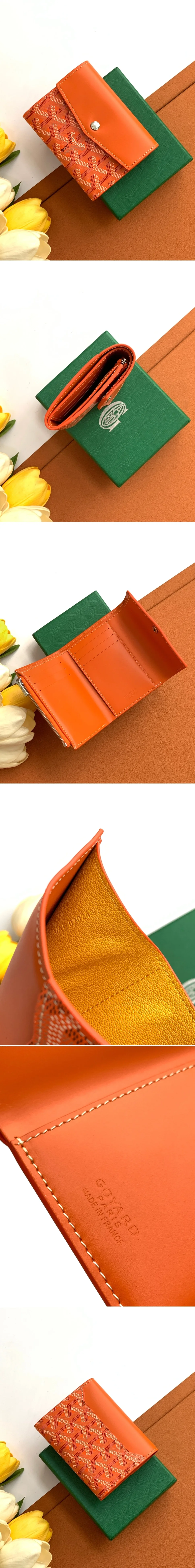 고야드 생가브리엘 반지갑