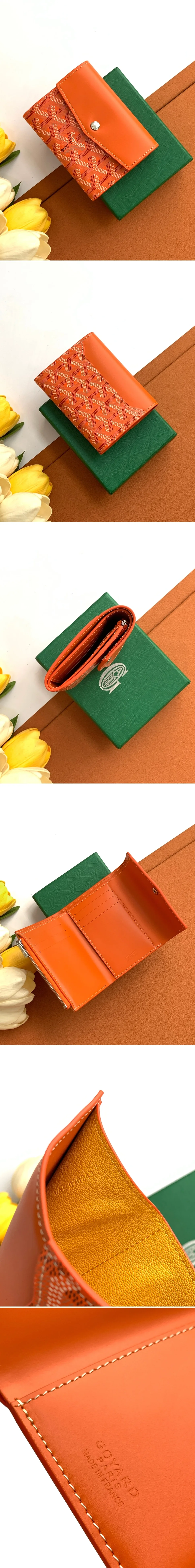 고야드 생가브리엘 반지갑