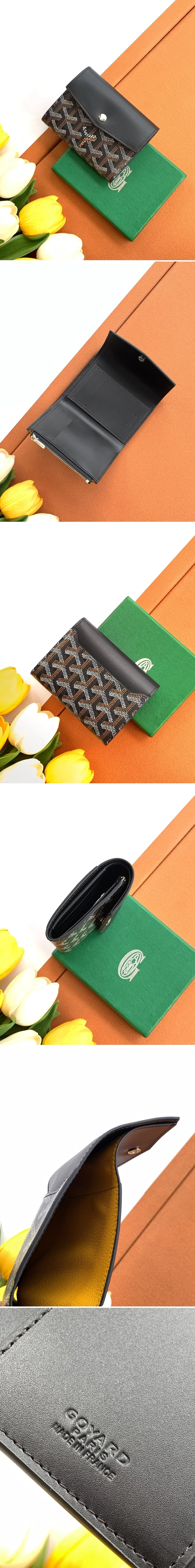 고야드 생가브리엘 반지갑