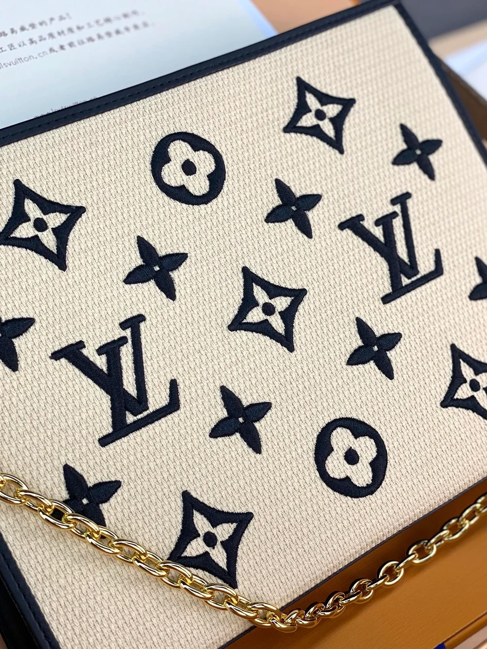 루이비통 토일트라이 체인 파우치 M82521