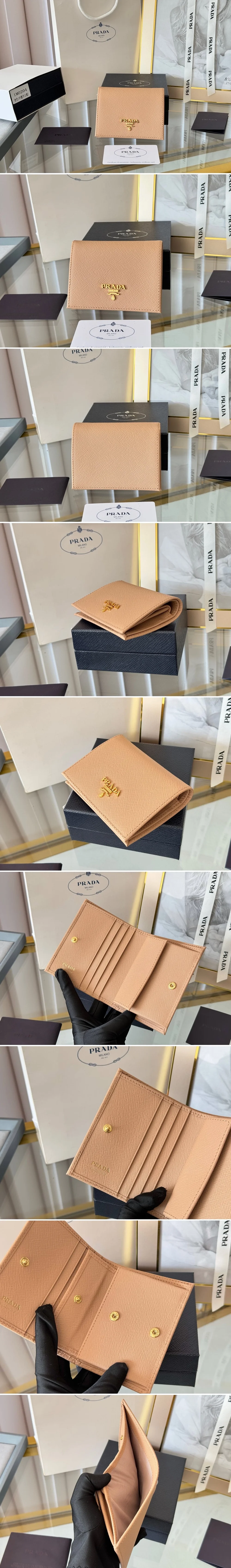 프라다 1M0204 사피아노 카드케이스 반지갑