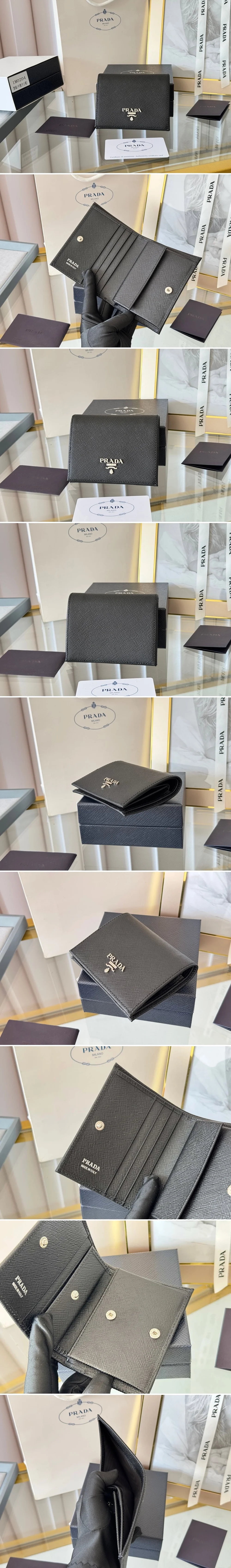 프라다 1M0204 사피아노 카드케이스 반지갑