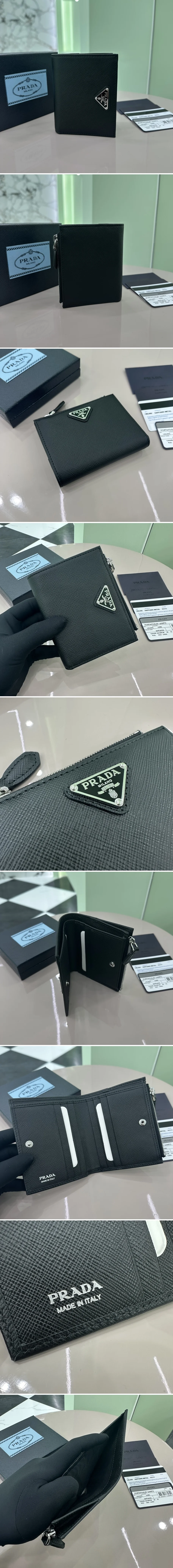 프라다 삼각로고 사피아노 반지갑 1ML050 상세 이미지 2