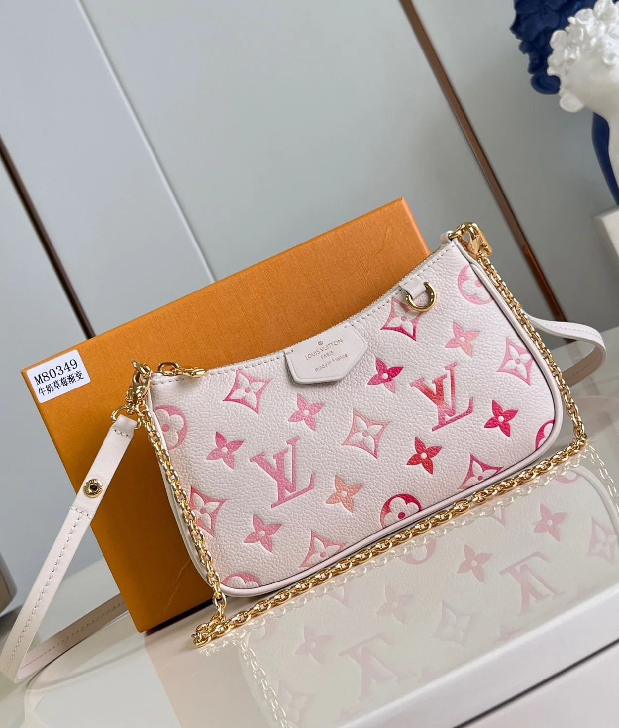 루이비통 이지 파우치 온 스트랩 M83448