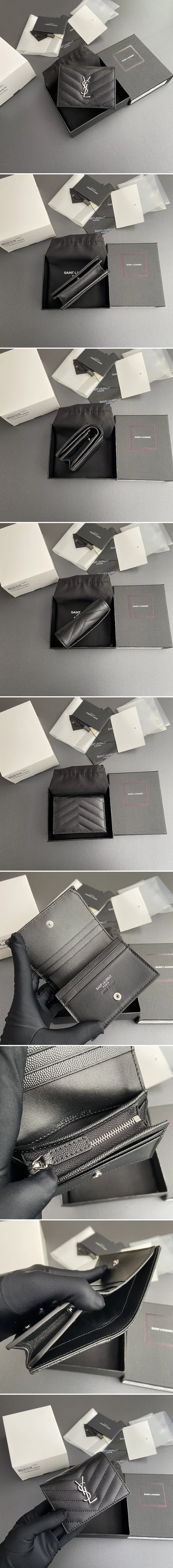 생로랑 모노그램 카드지갑