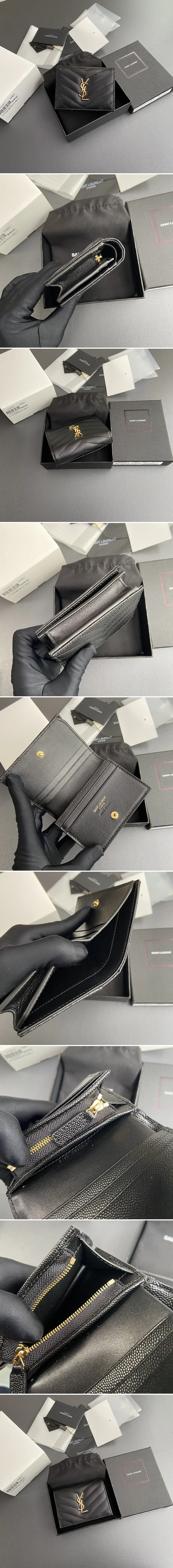 생로랑 모노그램 카드지갑