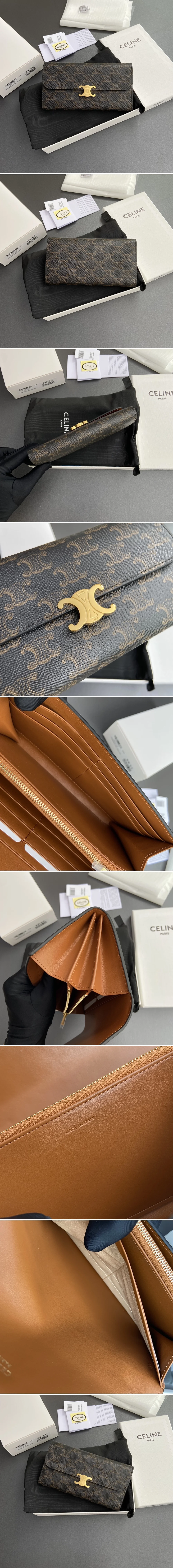 셀린느 트리오페 장지갑