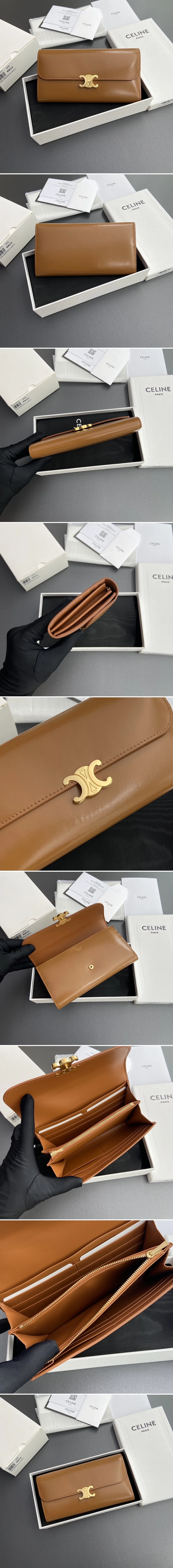 셀린느 트리오페 장지갑