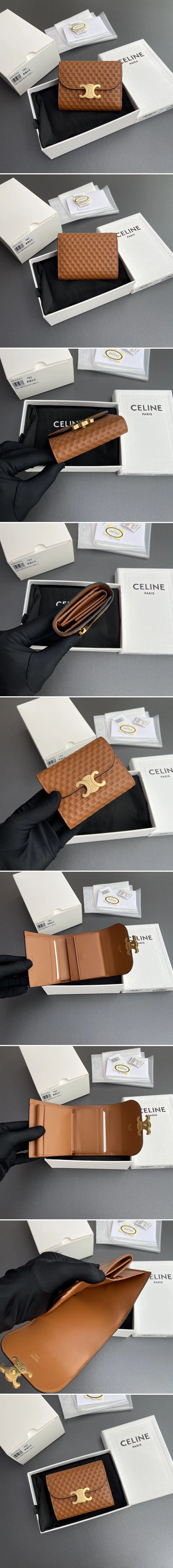 셀린느 트리오페 반지갑