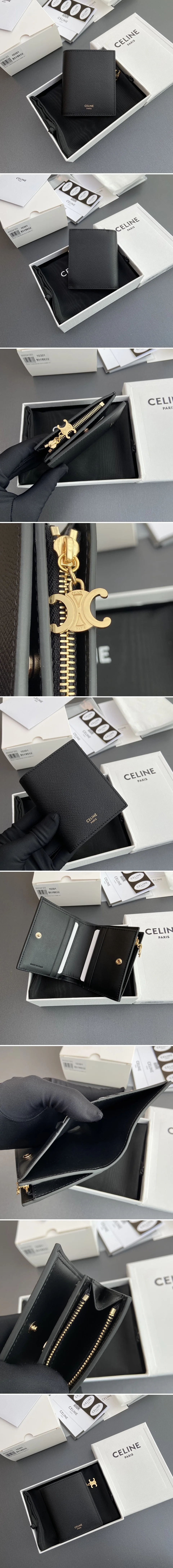 셀린느 트리오페 지퍼 반지갑