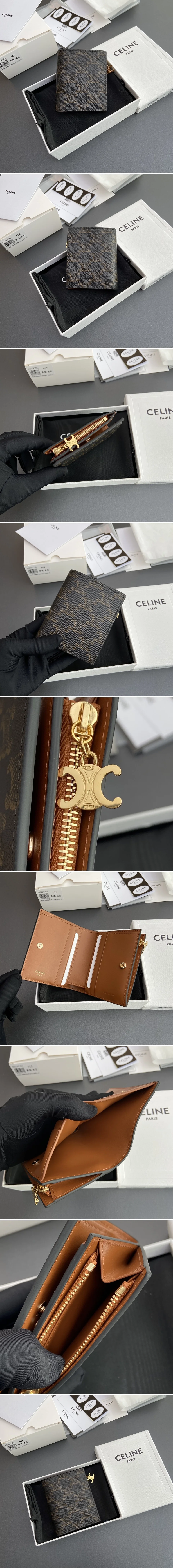 셀린느 트리오페 지퍼 반지갑