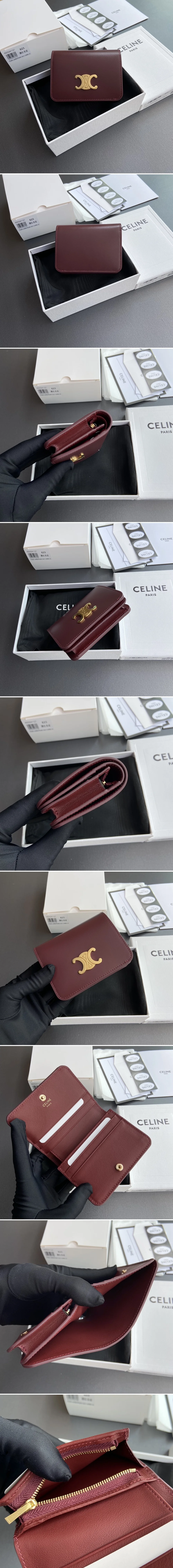 셀린느 트리오페 반지갑