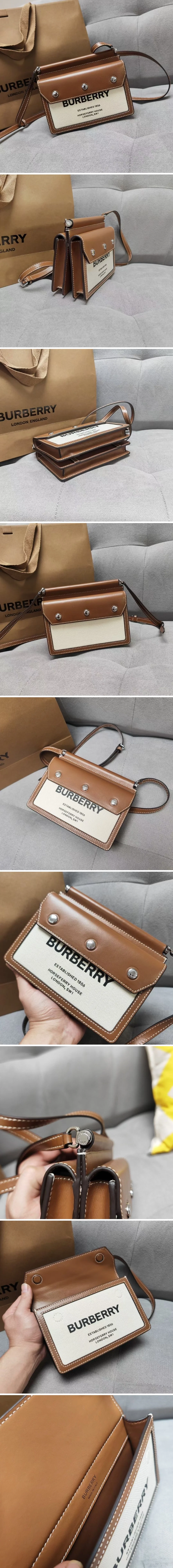 버버리 호스페리 캔버스 숄더백