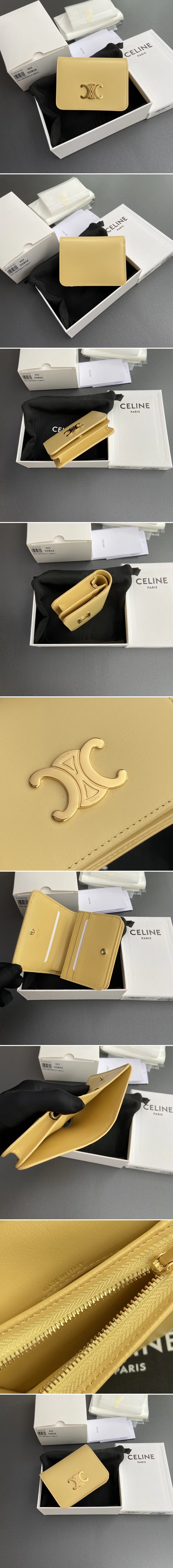 셀린느 트리오페 반지갑