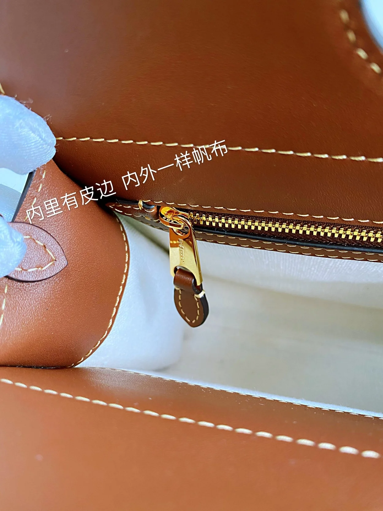 버버리 포켓 투톤 미니 캔버스 레더 토트백