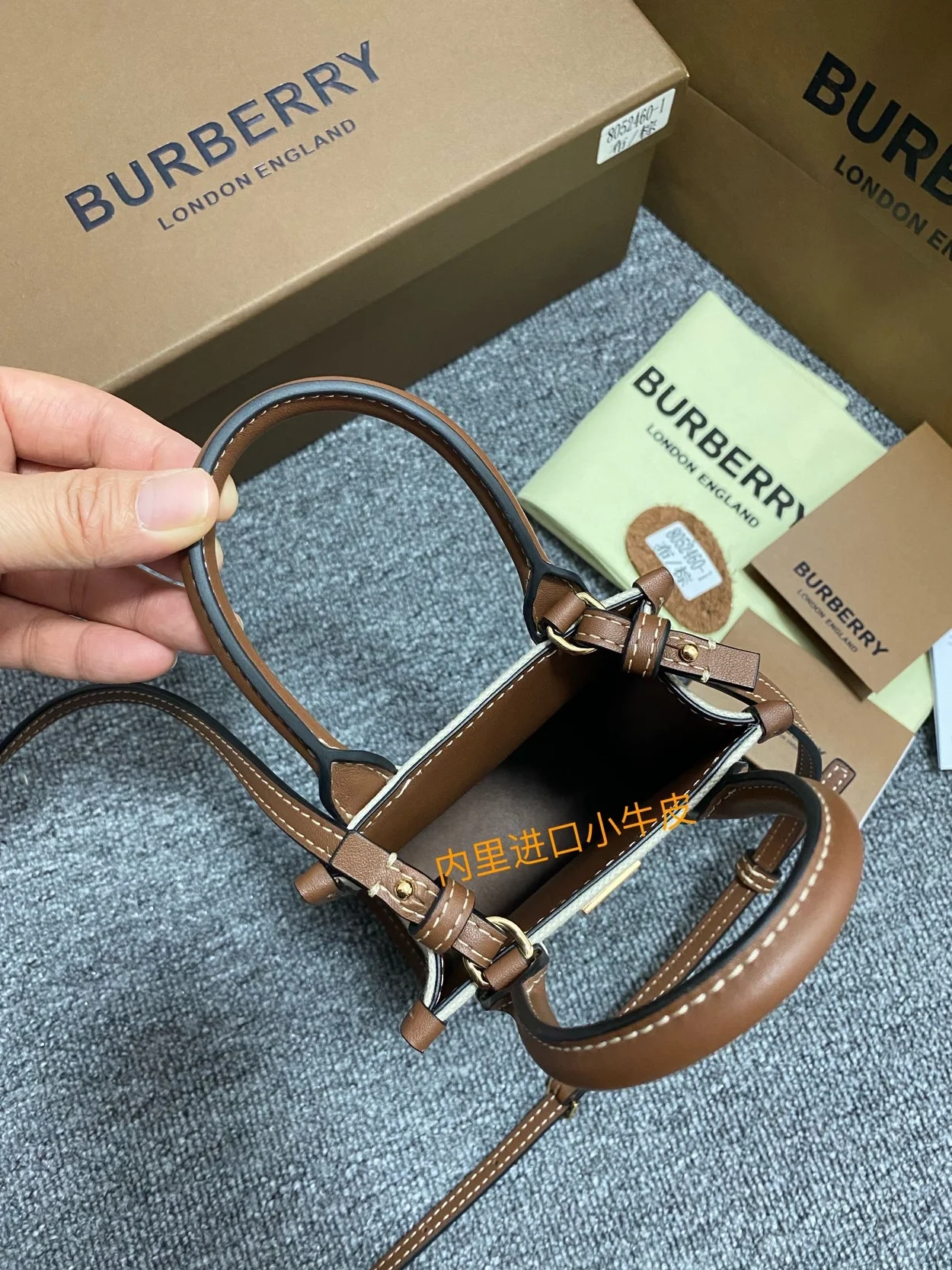 버버리 프란시스 캔버스 토트백