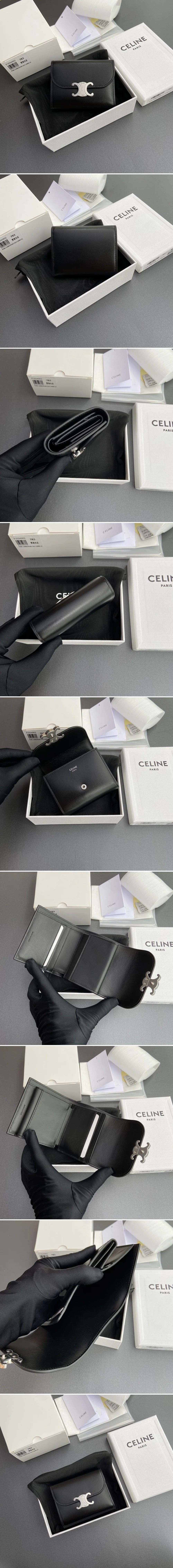 셀린느 트리오페 반지갑